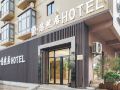 yue--leisurely-residence-hotel-haikou-meilan-airport