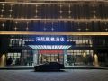 shenhang-pengya-hotel