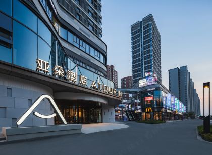 淄博山東理工大學北京路亞朵飯店