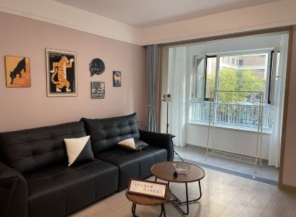 Rongcheng Compass Homestay