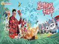 chimelong-panda-hotel
