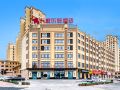 tianfu-letu-hotel-jiamusi-university