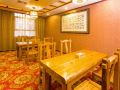 qinfeng-tangyun-hotel-xi-an-lintong-huaqingchi-terracotta-warriors-store