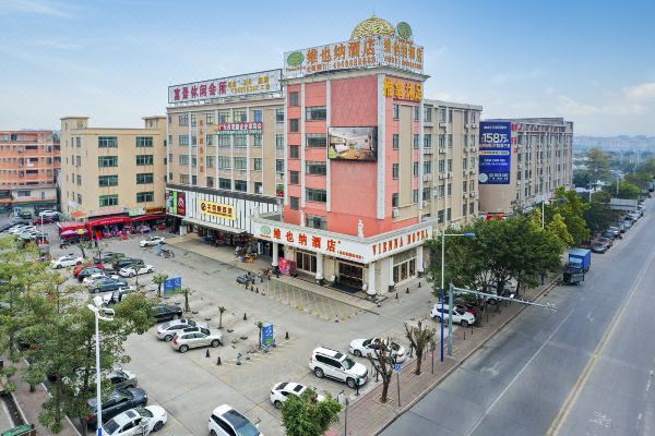 维也纳酒店(广州番禺长隆南村店)