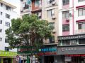 utra-express-hotel