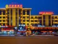 best-hotel