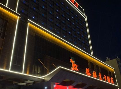 Greentree Eastern Hotel (Linqing Yandian Town)