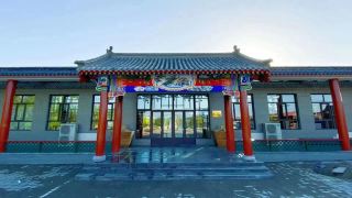 cuijin-garden-homestay