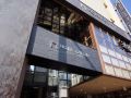 hotel-gate-in-kagoshima