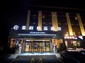 starway-hotel-qingdao-zhenhua-road-metro-station