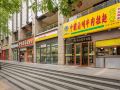 fashion-house-boutique-apartment-beijing-chaoyang