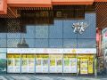 pk-e-sports-hotel-jimei-wanda-store