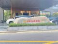 huaxin-pinyue-hotel