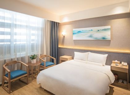 Starway Hotel (Shihezi Bus Terminal)