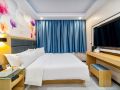 yiyin-zhenpin-hotel-shenzhen-nanshan-book-city-metro-station-store