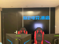 baqiao-meiying-esports-hotel