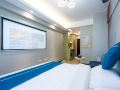 huayu-interstellar-hotel-subway-station-of-qujiang-campus-xi-an-institute-of-technology