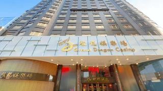 grand-dragon-hotel