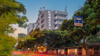 theme-shanju-hotel-chengdu-chunxi