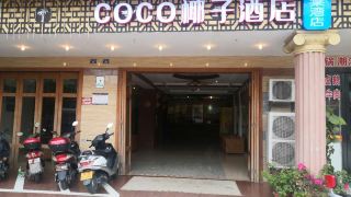 coco-coconut-hotel-sanya