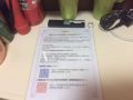 contactless-check-in-naha-city-center-maximum-12-people-b32-11