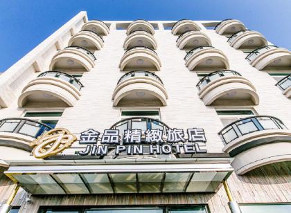 澎湖金品精緻旅店