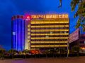 dingrong-inernatlonal-hotel