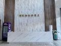 fanqi-light-luxury-hotel-shangge-plaza-store