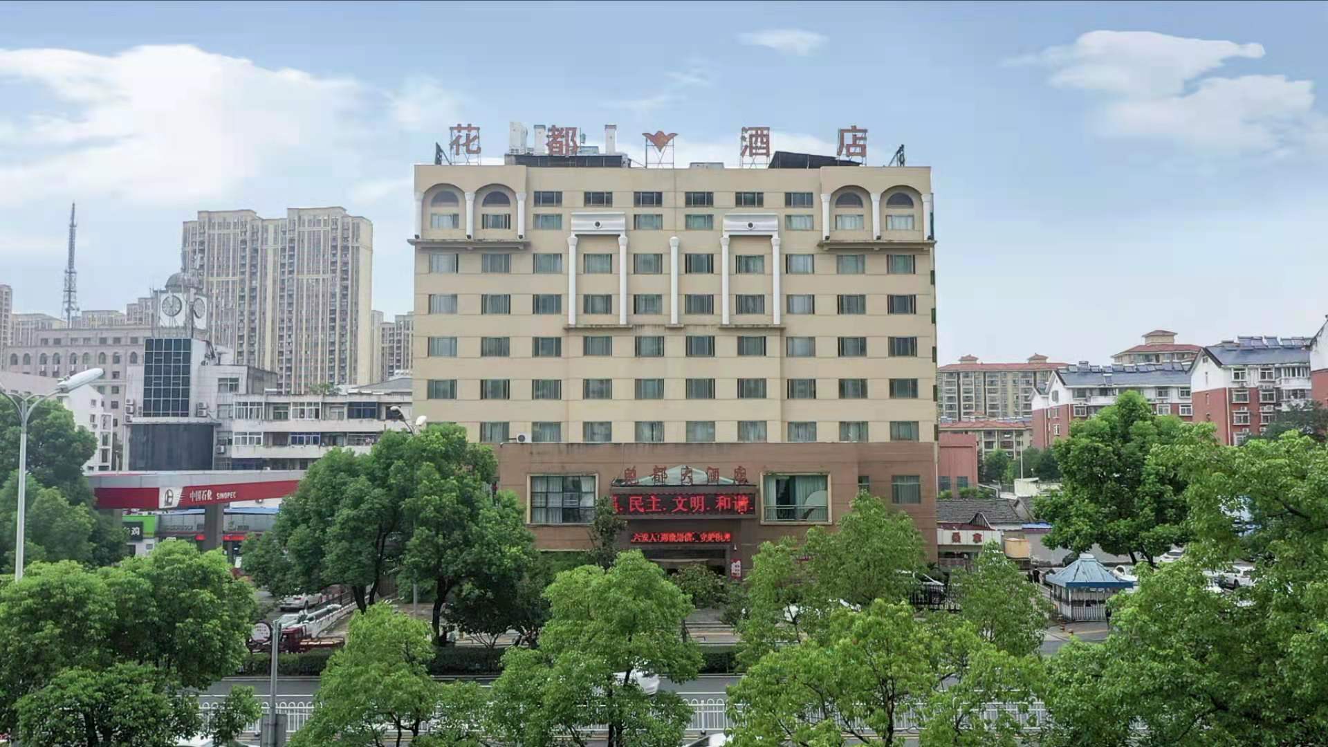 hotel overview picture