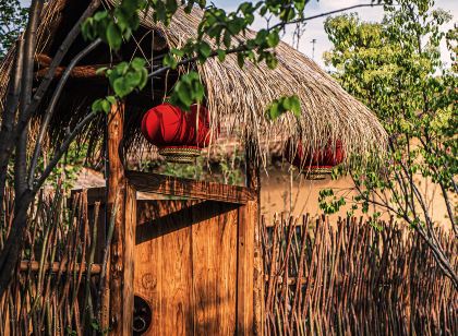 Zhibei Village Boutique Cultural Homestay