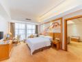 vienna-guoji-hotel
