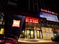 ibis-hotel-luoyang-wangfujing-hotel