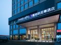daems-grand-hotel-yuanjiang-baihe-bus-station