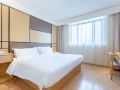 ji-hotel-xiamen-university