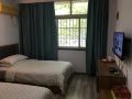 jiayuan-hotel