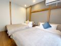 tabisai-house