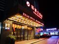 grand-global-hotel