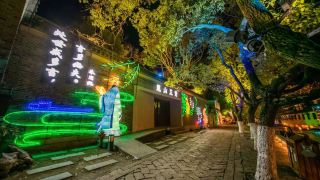 yunzhongju-boutique-inn