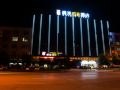 jingzhou-chenlong-168-hotel