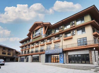Homelike.neo Changbai Mountain West Scenic Area Tourist Center Store