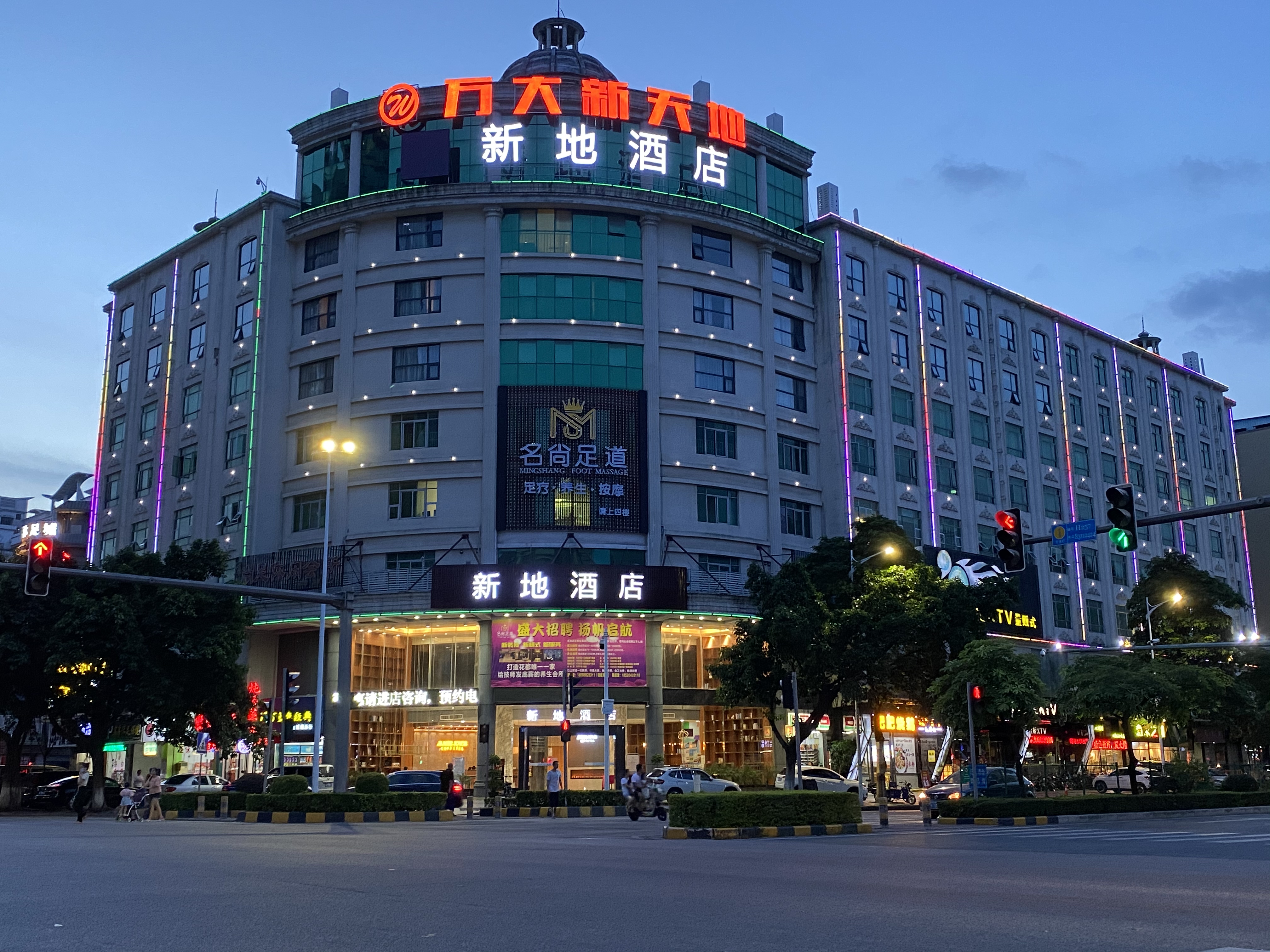 hotel overview picture