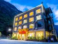 lixian-yujingyuan-theme-hotel