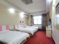 haiyue-express-hotel