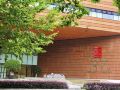 hualuxe-shanghai-twelve-at-hengshan