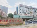 xin-a-dan-yuan-optics-valley-international-hotel