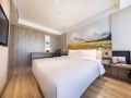 atour-hotel-kunming-dian-lake