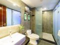 hanting-smart-hotel
