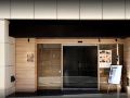 hills-hotel-gotanda