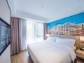 vienna-international-hotel-qinhuangdao-nandaihe-store