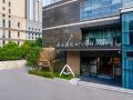 atour-hotel-hangzhou-binjiang-baolongcheng